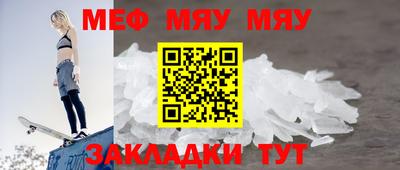бутик Ликино-Дулёво