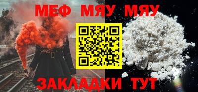 экстази Малоярославец