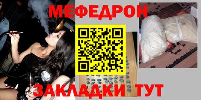 кокс Малгобек
