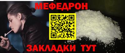 бутик Ликино-Дулёво