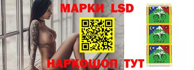 бутик Ликино-Дулёво