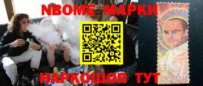 мяу мяу кристалл Ливны