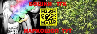 кокаин Лесосибирск