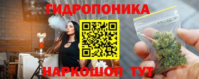 кокаин Лесосибирск