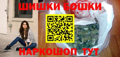 кокаин Лесосибирск