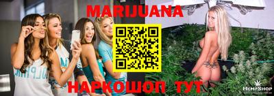 экстази Малоярославец