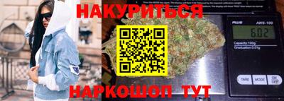 кокаин Лесосибирск