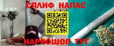 кокаин Лесосибирск