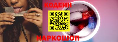 бутик Ликино-Дулёво