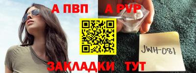 кокаин Лесосибирск