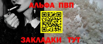 кокаин Лесосибирск