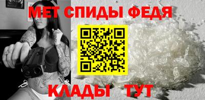 бутик Ликино-Дулёво