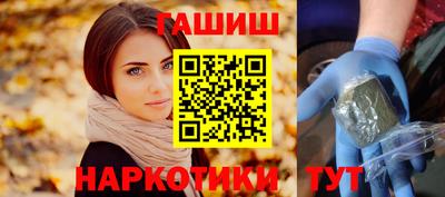 бутик Ликино-Дулёво