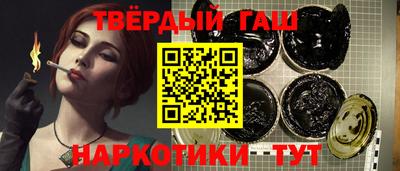 бутик Ликино-Дулёво