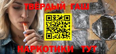 бутик Ликино-Дулёво