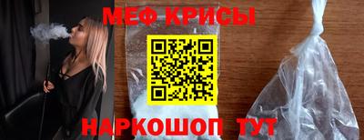 бутик Ликино-Дулёво