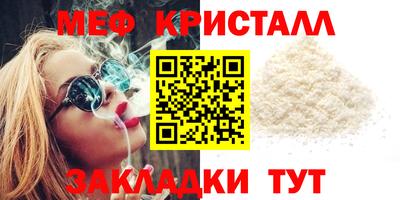 кокаин Лесосибирск