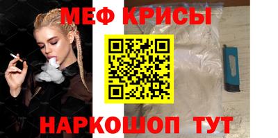 кокаин Лесосибирск